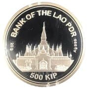 500 Kip 500 LAK = JPY 3.69