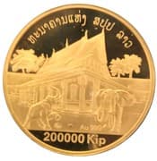 200 000 Kip 200 000 LAK = JPY 1470