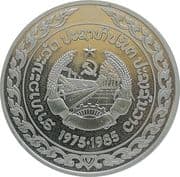 5 Kip 5 LAK = JPY 0.036