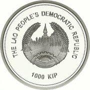 1000 Kip 1000 LAK = JPY 7.31