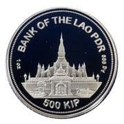 500 Kip 500 LAK = JPY 3.73