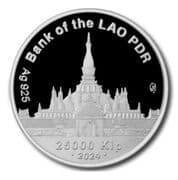 25 000 Kip 25 000 LAK = JPY 186