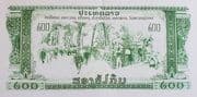 200 Kip - Laos
