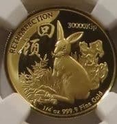 30 000 Kip 30 000 LAK = JPY 220