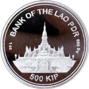500 Kip 500 LAK = JPY 3.71