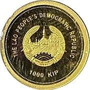 1000 Kip 1000 LAK = JPY 7.42