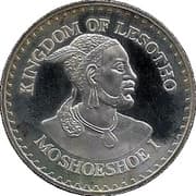 15 Maloti 15 LSL = JPY 147