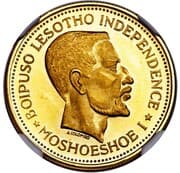 4 Maloti 4 LSL = JPY 38