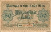 50 Rubļi