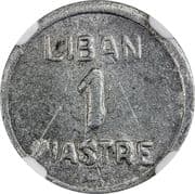 1 Piastre