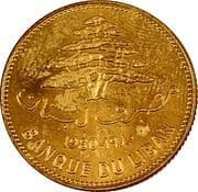 25 Piastres