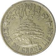 5 Piastres