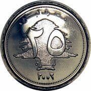 25 Livres 25 LBP = JPY 0.043