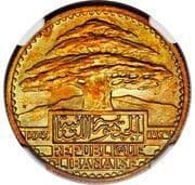 50 Piastres