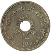 2½ Piastres