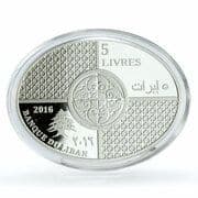 5 Livres 5 LBP = JPY 0.0087