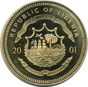 10 Dollars 10 LRD = JPY 8.50