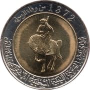 ½ Dinar