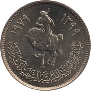 10 Dirhams