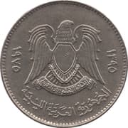 100 Dirhams
