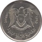 20 Dirhams