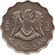 50 Dirhams