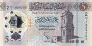 5 Dinars 5 LYD = JPY 125