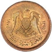 1 Dirham