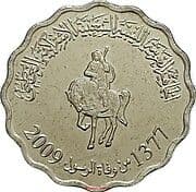 50 Dirhams