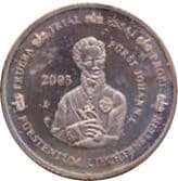2 Euro Cents (Specimen) - Liechtenstein