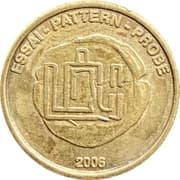 20 Europ Ceros