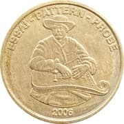 50 Europ Ceros