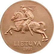 50 Centų
