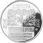 20 Euros 20 EUR = JPY 3679