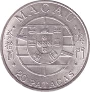 20 Patacas 20 MOP = JPY 388