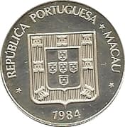 1 Pataca