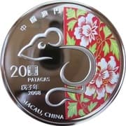 20 Patacas 20 MOP = JPY 389