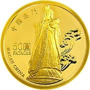 50 Patacas 50 MOP = JPY 970