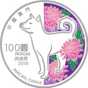 100 Patacas 100 MOP = JPY 1957