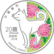 20 Patacas 20 MOP = JPY 391