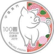 100 Patacas 100 MOP = JPY 1957