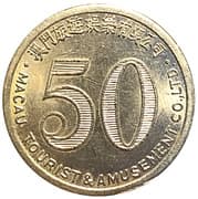 50 - Macau Tourist and Amusement Co., Ltd. (澳門旅遊娛樂有限公司) - Macau