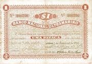 1 Pataca