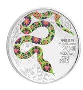 20 Patacas 20 MOP = JPY 395