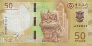 50 Patacas 50 MOP = JPY 988