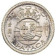 1 Pataca