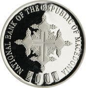 1 Denar