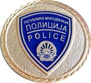 Police of the Republic of Macedonia - North Macedonia