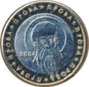 1 Europ