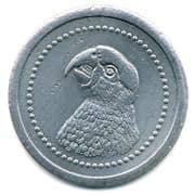 50 Centimes (Société des Mines d'Or de l'Andavakoëra) - Madagascar